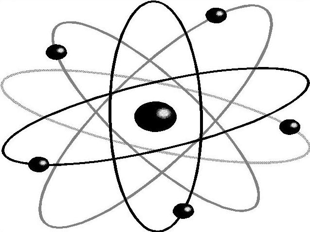 Ist das Atom ein Perpetuum Mobile? – Abschied vom epistemologischen Anthropozentrismus